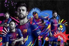 皇马西甲焦点战惨败马竞：防线漏洞与心态波动解析